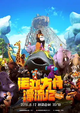 av午夜三片乱码少妇